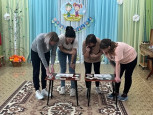 "День здоровья"