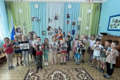 "День братьев и сестёр"