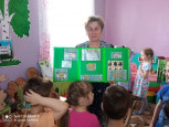 "День берёзы"