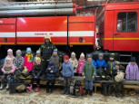 "Экскурсия в пожарную часть"