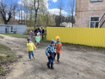 Эвакуация
