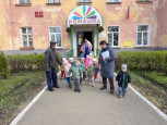 Эвакуация