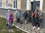 Эвакуация
