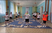 ПДД