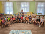 Урок этикета