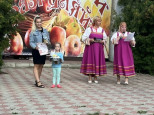 "Яблочный разгуляй"