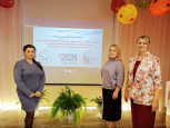Межрегиональный круглый стол
