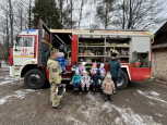 Пожарная машина