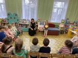 "День правовой помощи детям"
