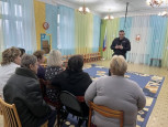 Антитеррор