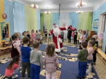"День рождения Деда Мороза"