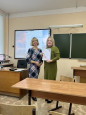Фестиваль педагогических идей "Вдохновение"