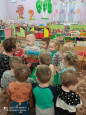 День Государственного герба Российской Федерации