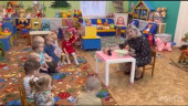 открытые просмотры