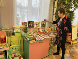 Книжные уголки