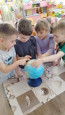 День земли