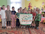 День воссоединения Крыма с Россией