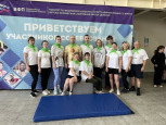 ГТО