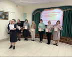 Фестиваль