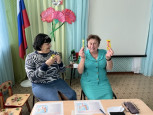 День охраны труда