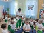 День ромашки