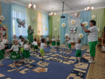 День ромашки