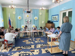 Родительское собрание