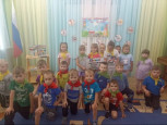 Международный день ПДД