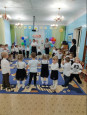 День знаний