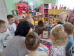 День Российского флага