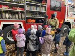 Пожарная часть в гостя у ребят