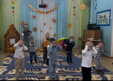 Праздник осени