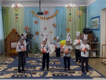 Праздник осени