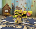 Праздник осени