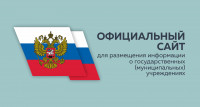 РЕЗУЛЬТАТЫ НЕЗАВИСИМОЙ ОЦЕНКИ
