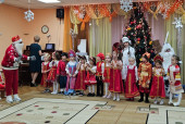 Новый Год в детском саду