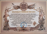 Мои достижения