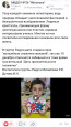 3.3. Наличие очных мероприятий, реализуемых педагогом