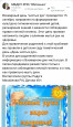 3.3. Наличие очных мероприятий, реализуемых педагогом
