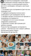 3.3. Наличие очных мероприятий, реализуемых педагогом