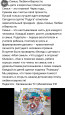 4.1. Участие в проектировании и реализации педагогических инициатив, связанных с эффективностью работы образовательной организации