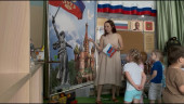 12 июня День России!