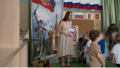 12 июня День России!