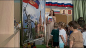 12 июня День России!