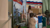 12 июня День России!