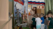 12 июня День России!