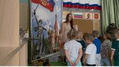 12 июня День России!