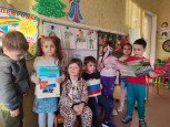 Тематическое занятие посвященное "Дню  защитника Отечества"