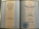 Общие сведения и образование
