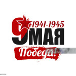 Видеоролики